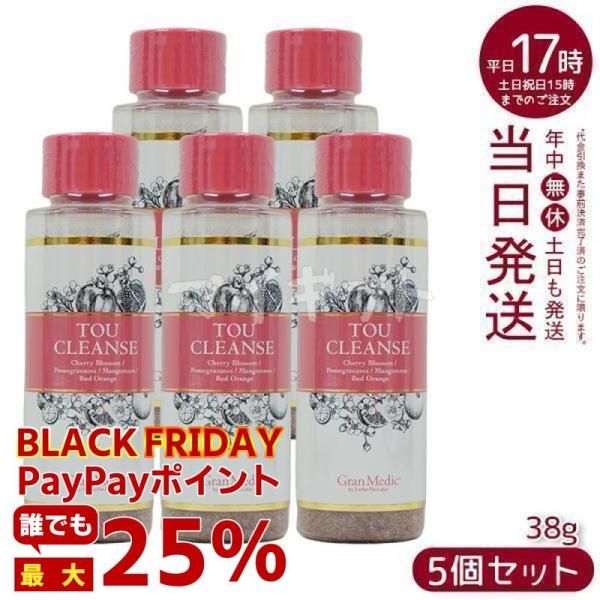 エステプロラボ トウクレンズ 38g 5個セット 賞味期限2026年8月 健康食品 TOU CLEA...