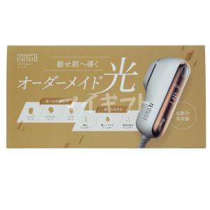 【選べる】ビートツー デラックス クール Bi...の詳細画像2