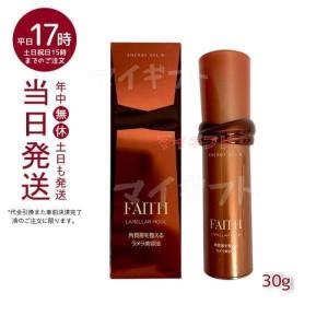 FAITH フェース LAMELLAR MODEラメラモード エナジー ゲル 保湿ジェルクリーム R 30g