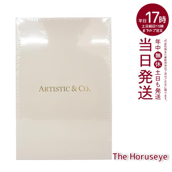 正規品販売店 ARTISTIC＆CO. 目元美顔器 The Horuseye ザ ホルスアイ 美顔器...