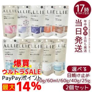 マジョール アクアクレンジングジェル 200g 3個セット MAJOR