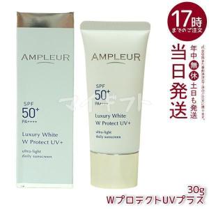 McCELLRIE マッコイ マクセリー タイトンクリーム 50g フェイス