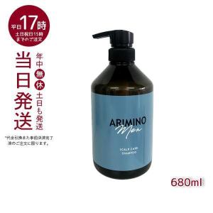イオン化粧品 ハイローション 温泉の恵み 165ml : 美容の森 - 通販