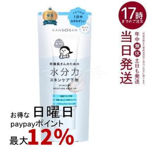 Biore 花王 ビオレ うるおいジェリー しっとり 180ml【ドラッグストア