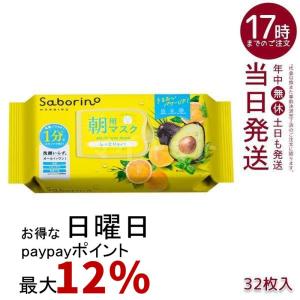 5個セット ルナキュアシート 30枚入り LUNAQUA SHEET 精製水(DM) 海外