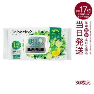 MONNALI（モナリ） ゴールドシリーズ TR50 ISBEST No.1 50g クリーム