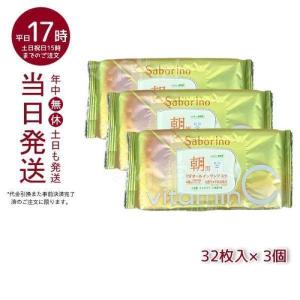 MTメタトロン MT コントア マスク 1枚入り メール便 シート