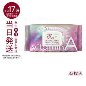 McCELLRIE マッコイ マクセリー タイトンクリーム 50g フェイス
