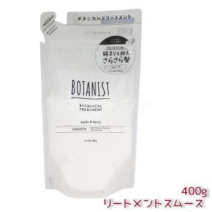選べる BOTANIST ボタニスト ボタニカ...の詳細画像4