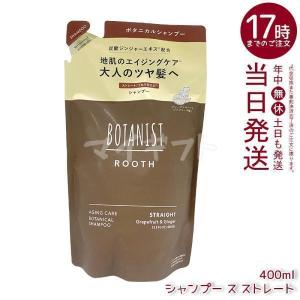 McCELLRIE McCoy マッコイ マクセリー タイトンクリーム 50g フェイス