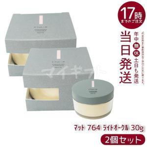 GRAN PRO. エステプロラボ フォースカッター クリーム 230g ボディケア