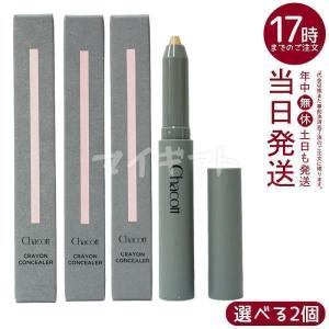 ハリトス HT コルセットファンデーション 15g 韓国コスメ 正規品 針