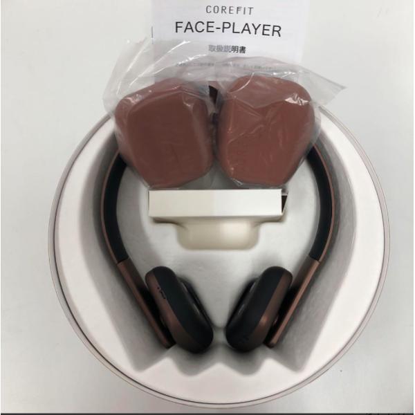 フェイスプレイヤー アクセサリーセット ディープレッド face-player-sunrise 美顔...