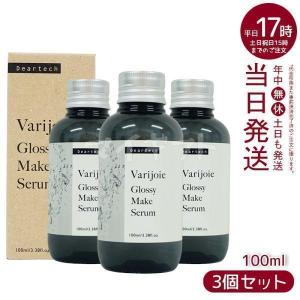 GRAN PRO. エステプロラボ フォースカッター クリーム 230g ボディケア