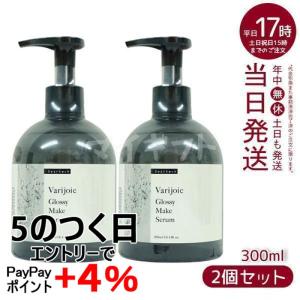 LAURA MERCIER（ローラ メルシエ） ホイップト ボディクリーム