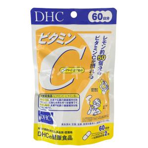 DHC ビタミンC ハードカプセル 60日 1...の詳細画像1