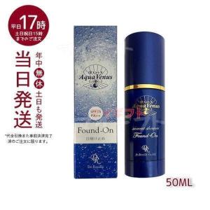 ドクターリセラ アクアヴィーナス サンカットシャワー ファンデオン 50ml Dr.recella SPF15 PA + + UVケア 日焼け止め
