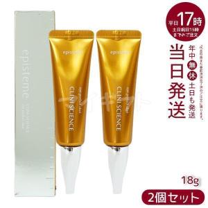 episteme エピステーム ステムサイエンスアイ 18g 目元用美容 episteme エピステーム ステムサイエンスアイ 18g 目元用美容