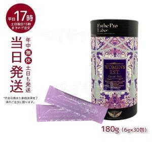 ナノ カルファミリー プラス 30包 レモン味 期限2027年10月