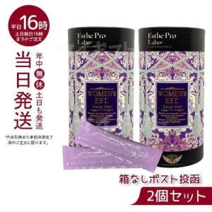 M3 エムスリー kuro-MDF マイタケエキス 加工食品 30mL 賞味期限：2027