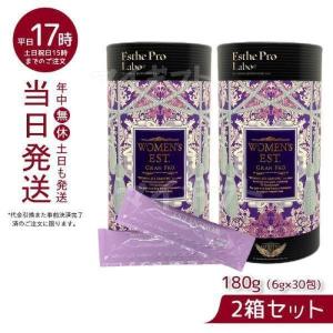 Esthe Pro Labo（エステプロ・ラボ） エステプロ ラボ フローラ