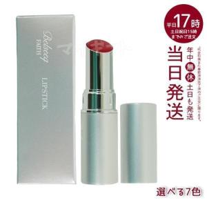 NONF マッコイ ノンF シェイプEX 250g 2個セット ボディクリーム ノン