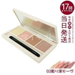 NU SKIN（ニュースキン） フェイス クレンジング ジェル 115g NU SKIN