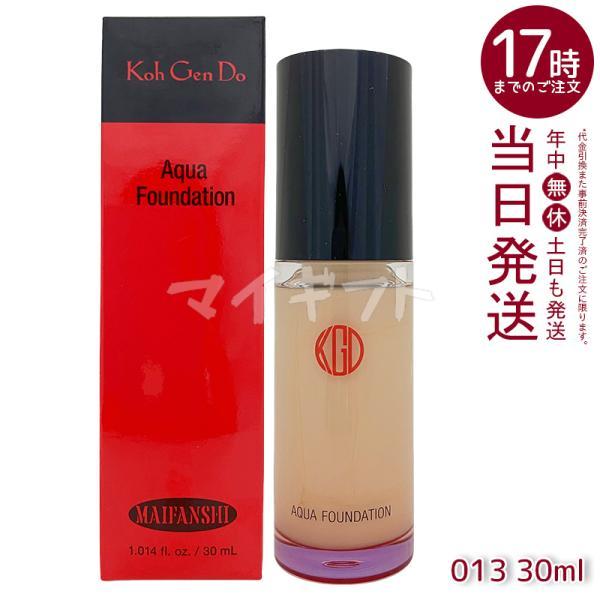 江原道 Koh Gen Do マイファンスィー アクアファンデーション 30ml #013 カバー ...