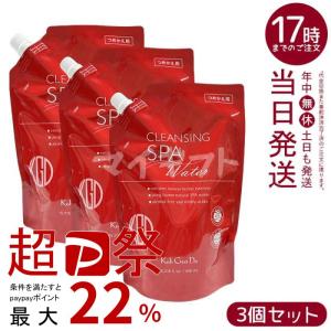 Koh Gen Do（江原道） クレンジングウォーター 詰替え 450ml ×2セット