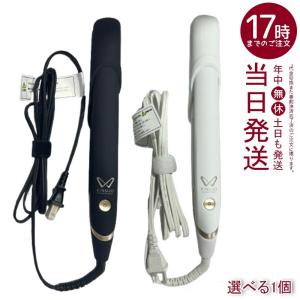 ReFa リファ ビューテック フィンガーアイロン RE-AI02A