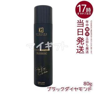 TOKIO IE プラチナム リミテッド シャンプー 400ml ＆ トリートメント