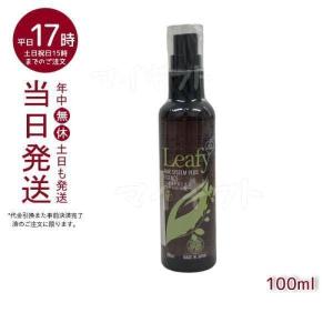 グラントイーワンズ リーフィー ヘア システム プラスエッセンス 100ml