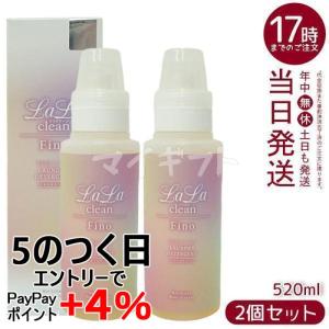 高陽社 ママこれいいね 960g (30g×32袋) 洗剤 無添加 大容量 多機能
