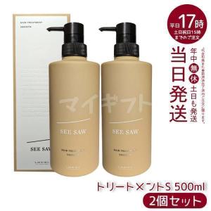 SEE/SAW ルベル LEBEL シーソー ヘア＆スキャルプシャンプー S 500ml