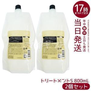 GRAN PRO. エステプロラボ フォースカッター クリーム 230g ボディケア
