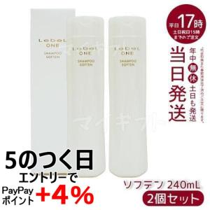 MONNALI（モナリ） ゴールドシリーズ TR50 イズベスト No48 10g ISBEST