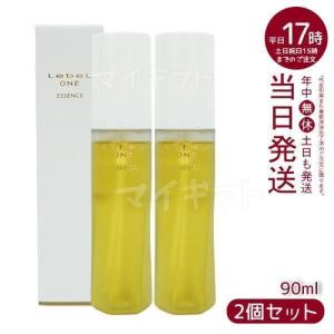 GRAN PRO. エステプロラボ フォースカッター クリーム 230g ボディケア