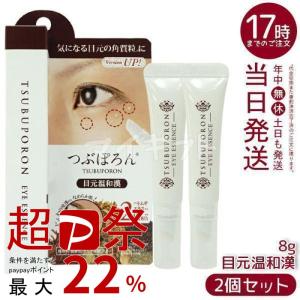 グラント サイエンス ウォーター クレンジング 200g 2個セット