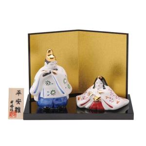 雛人形 平安 宴雛（小）白磁スワロフスキー おしゃれ