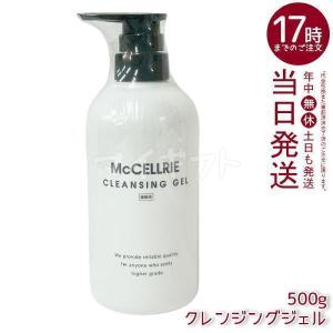 NONF マッコイ ノンFエナジープレミアム 650g NONFエナジー プレミアム