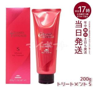 アクアージュ　ヘアケア　シャンプー　プラス アウラ アクアージュ ヘアケア シャンプー プラス 200ml Aura