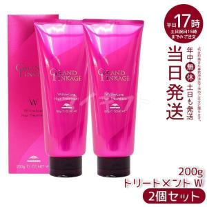 MILBON（ミルボン） グローバルミルボン リアウェイクン NO.4 シャイン