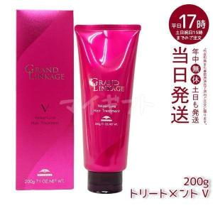 MILBON（ミルボン） グランドリンケージ シルキーリュクス