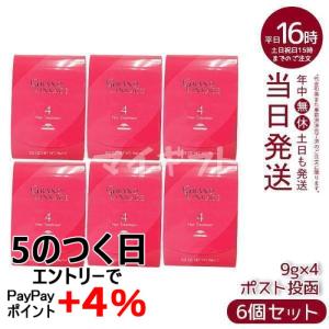 MILBON（ミルボン） ○ 10個セット ディーセス リンケージ ミュー 4+