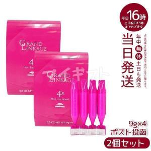 グラント・イーワンズ LALA テラミークリーム 200g スキンケア