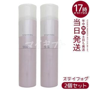 2026年1月】MILBON ヘアスタイリング（セット力：ハード）のおすすめ