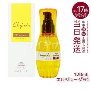 MONNALI モナリ ブラックシリーズ クリーン スカルプミスト MONNALI モナリ ブラックシリーズ クリーン スカルプミスト