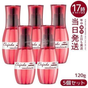 IPSA（イプサ） ファウンデイション アルティメイトe 100・101・102