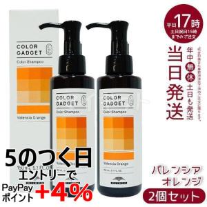 ナチュラリープラス シャンプー5本　 トリートメント5本 ナチュラリープラス シャンプー5本 トリートメント5本 【公式通販】