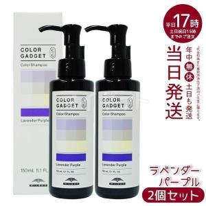 MILBON（ミルボン） ○ 2個セット ニゼル ジェリー S 90g 美容室専売